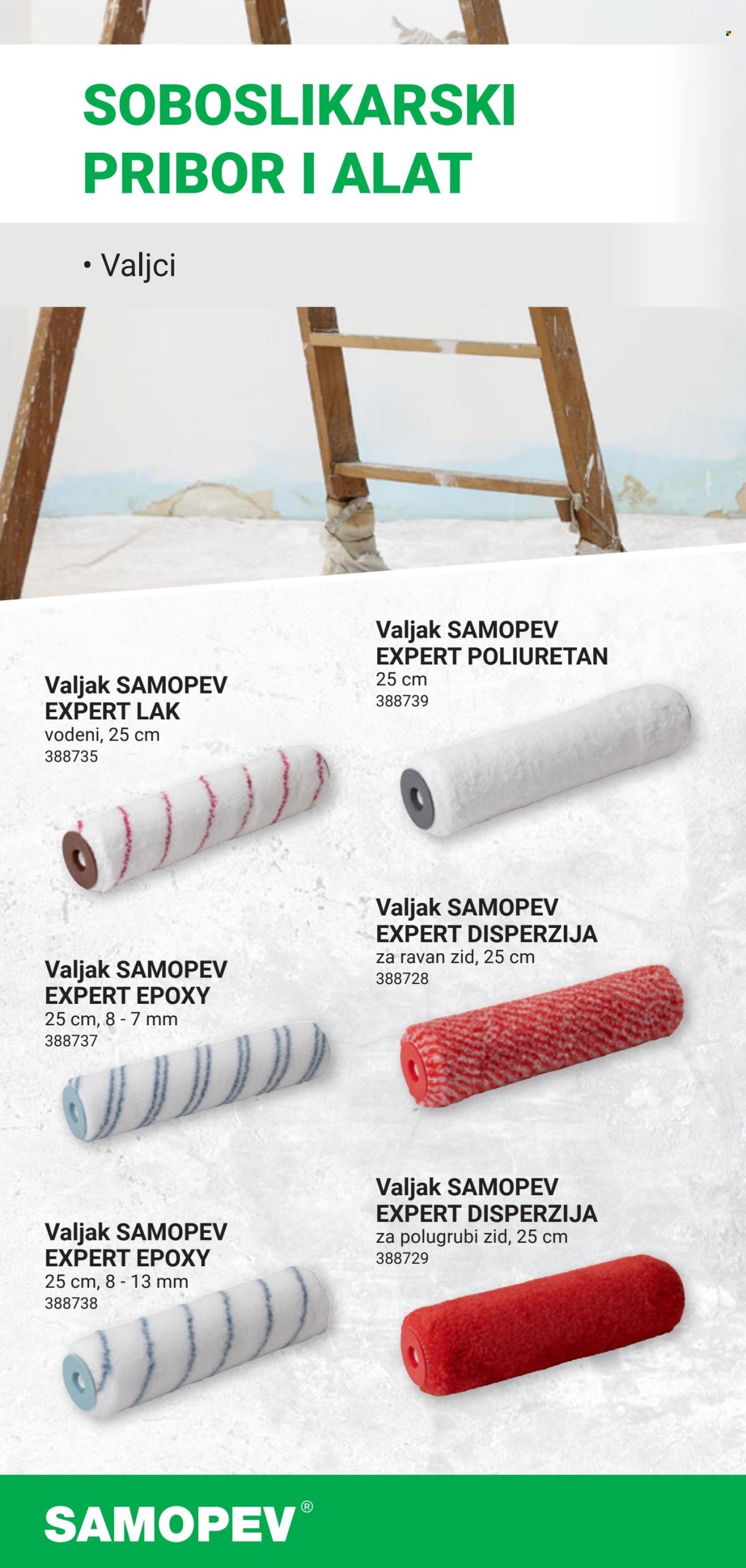 Pevex katalog Stranica 16
