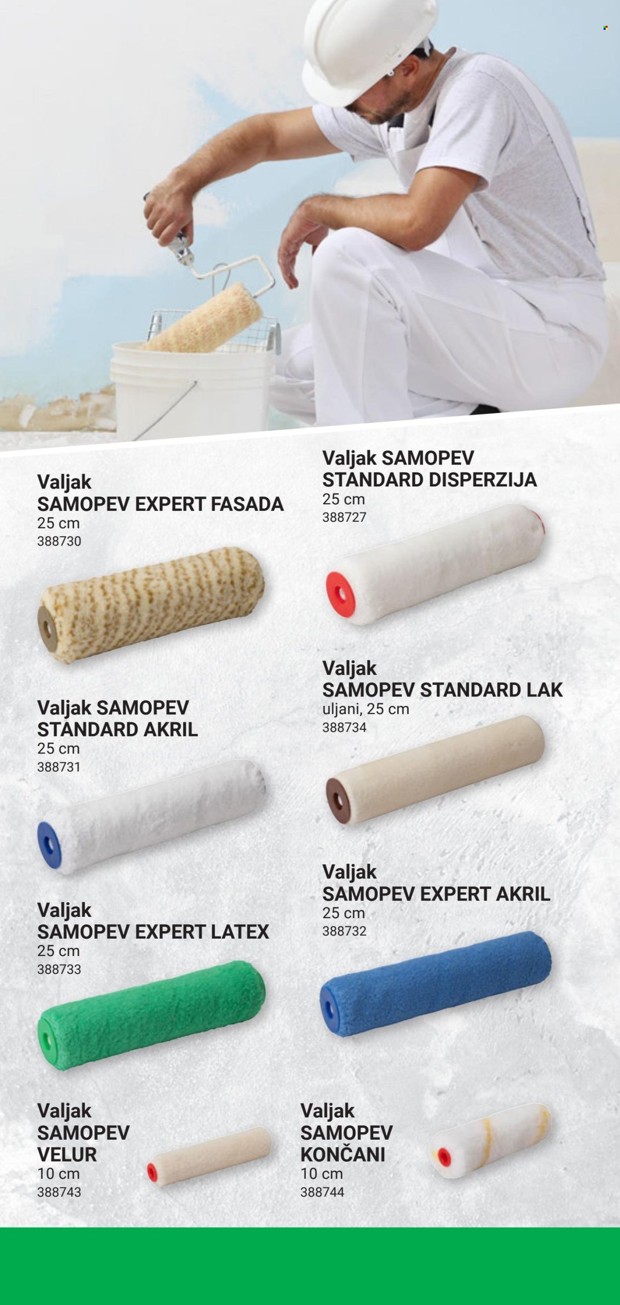 Pevex katalog Stranica 17