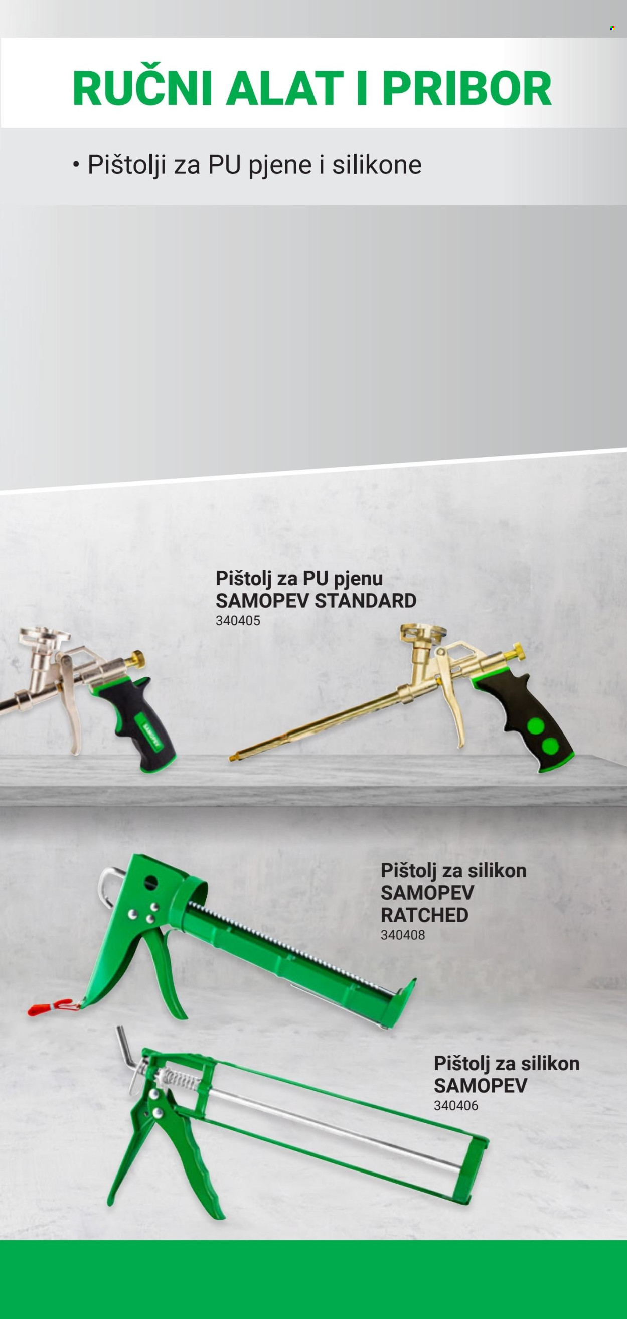 Pevex katalog Stranica 21