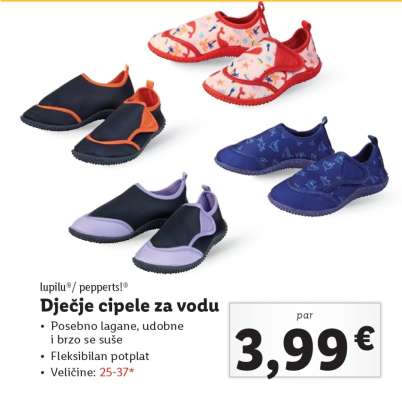 Dječje cipele za vodu