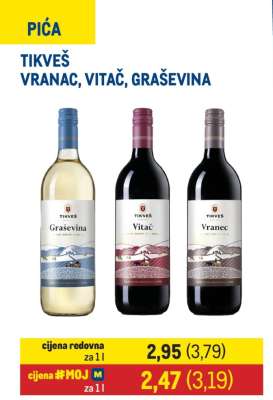 TIKVEŠ VRANAC, VITAČ, GRAŠEVINA