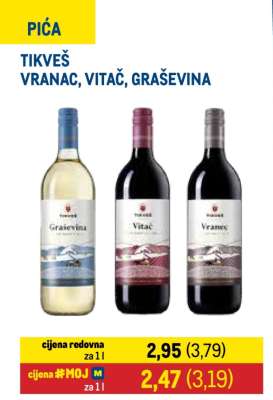 TIKVEŠ VRANAC, VITAČ, GRAŠEVINA