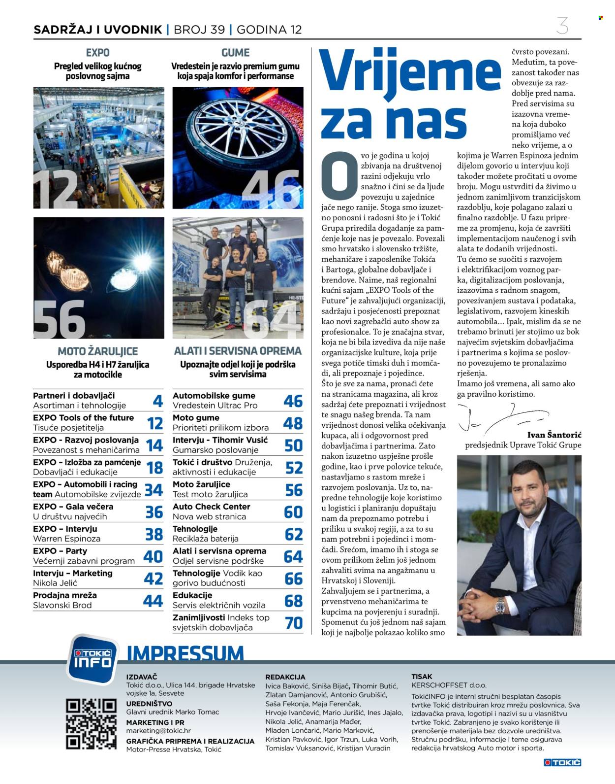 Tokić katalog Stranica 3