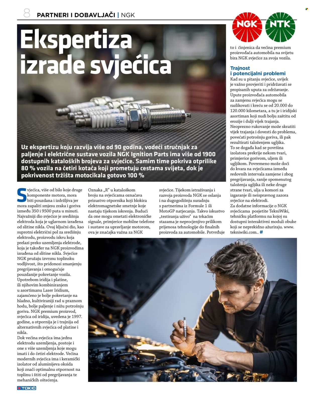 Tokić katalog Stranica 8