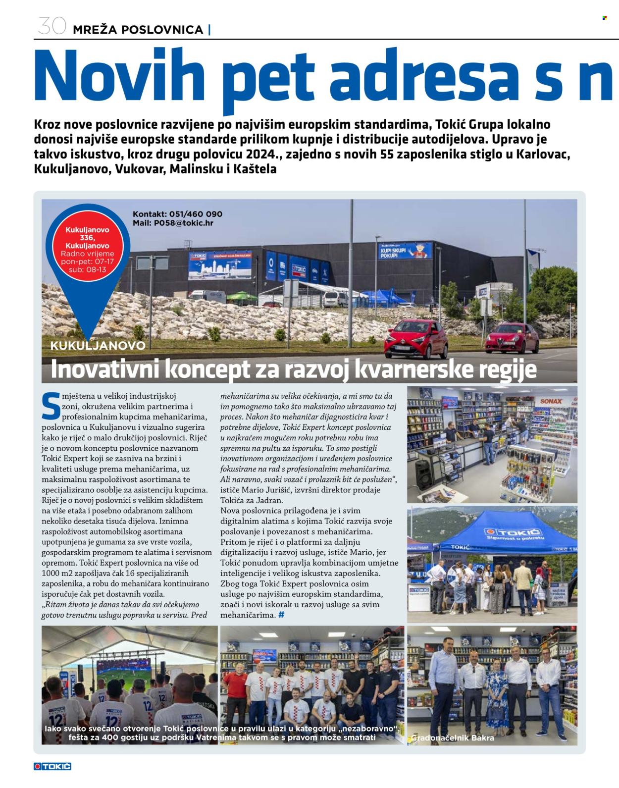 Tokić katalog Stranica 30