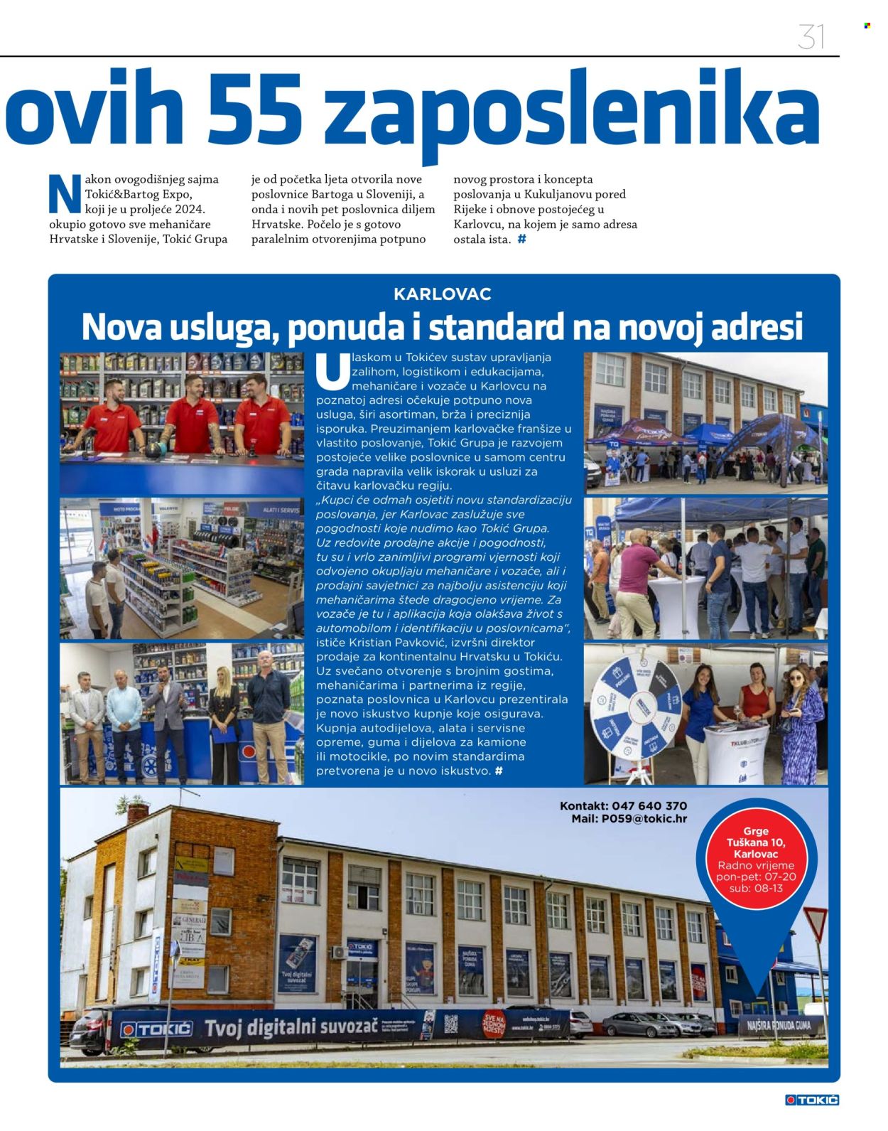 Tokić katalog Stranica 31