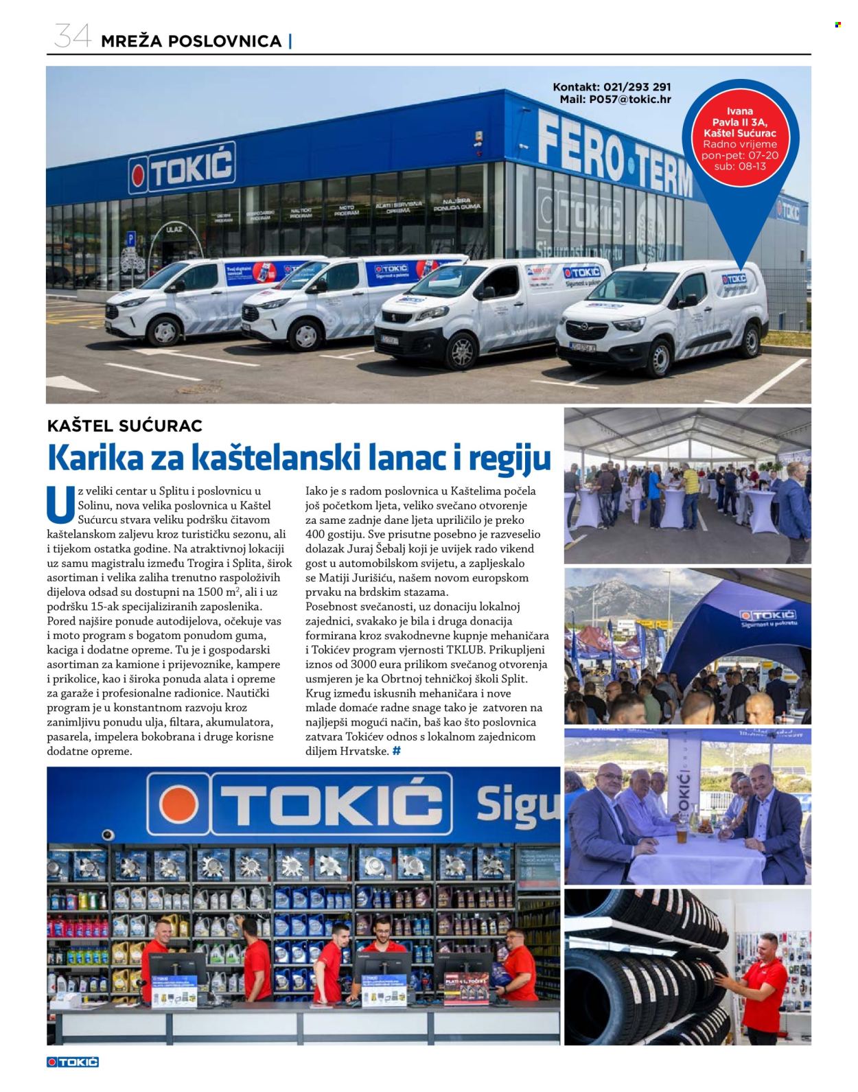 Tokić katalog Stranica 34