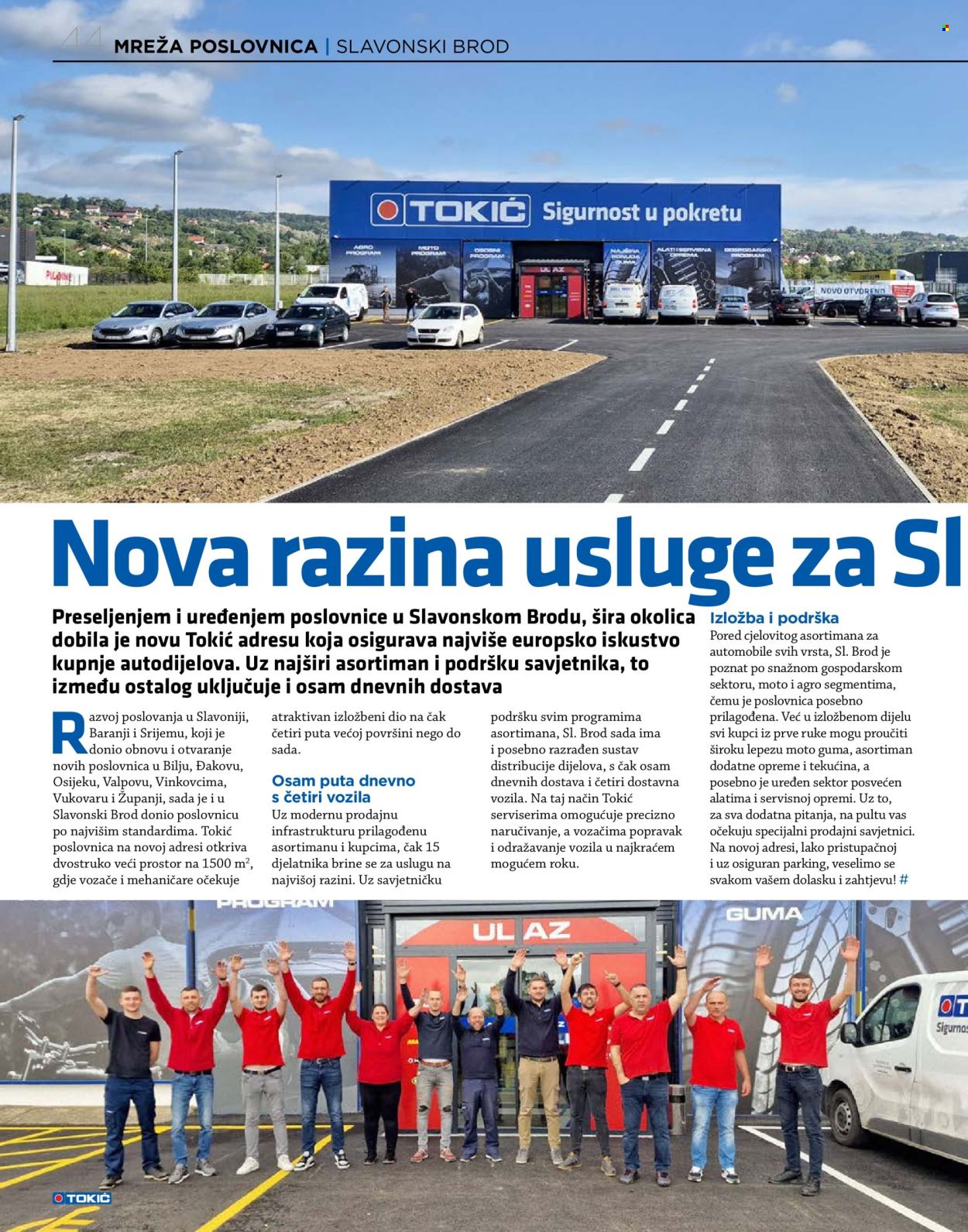 Tokić katalog Stranica 44