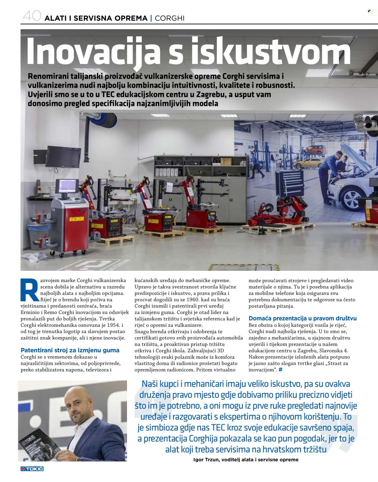 Tokić katalog Stranica 40