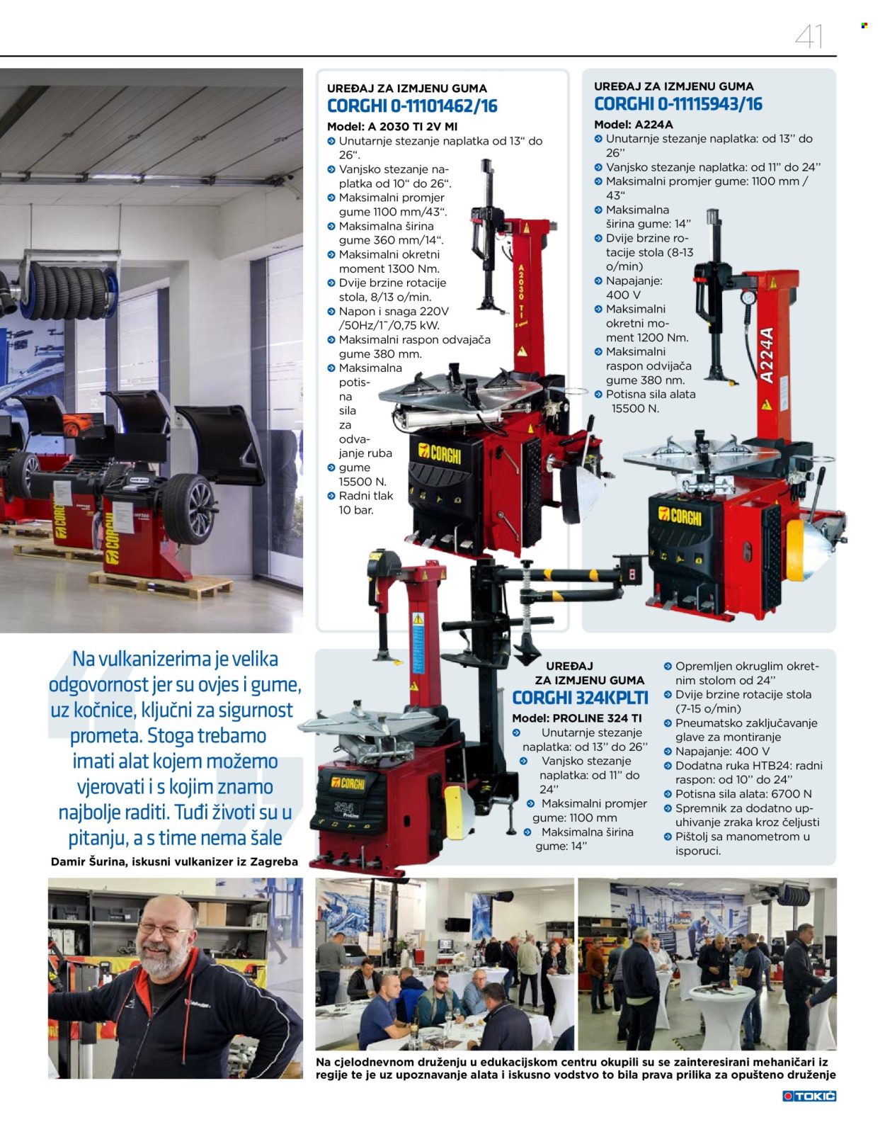 Tokić katalog Stranica 41