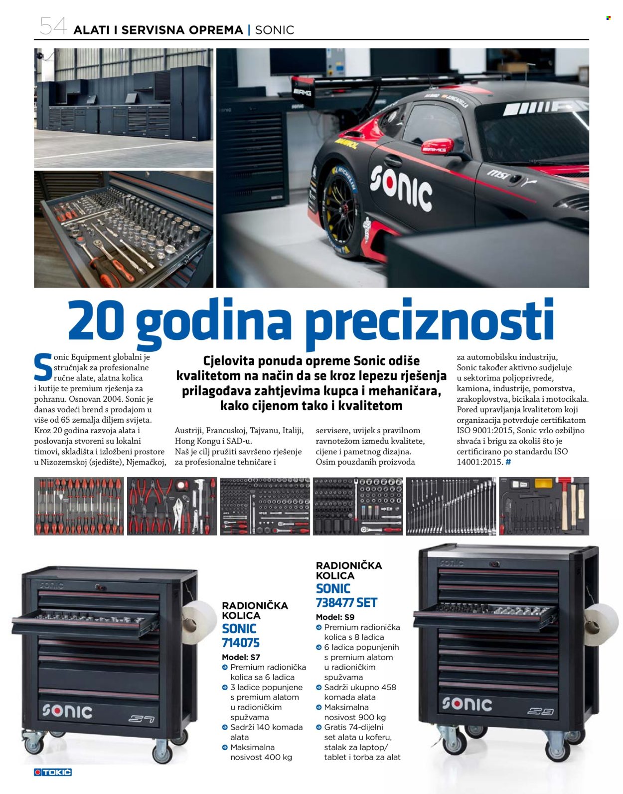 Tokić katalog Stranica 54