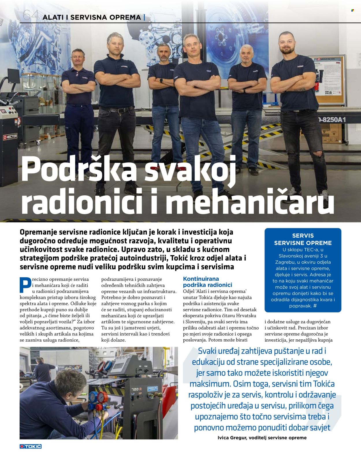 Tokić katalog Stranica 64