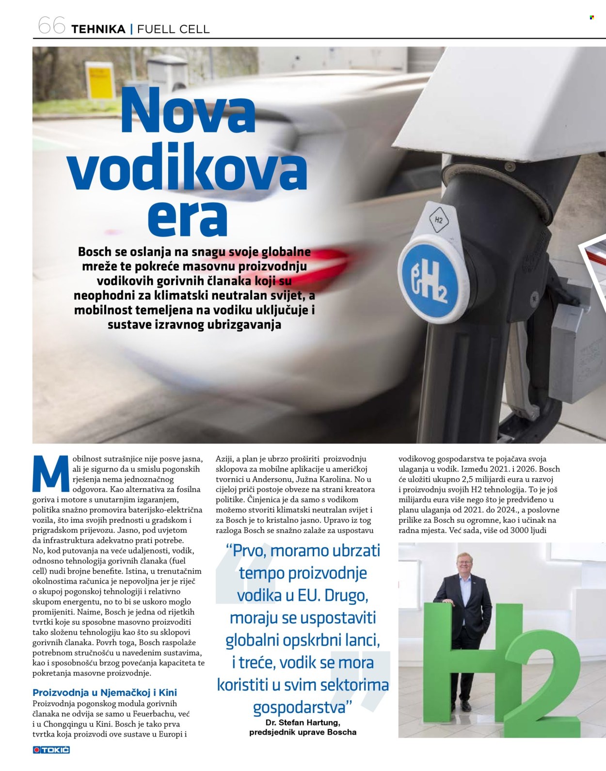 Tokić katalog Stranica 66