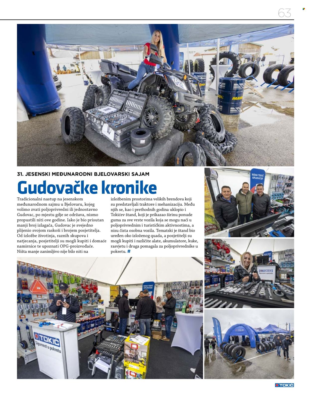 Tokić katalog Stranica 63