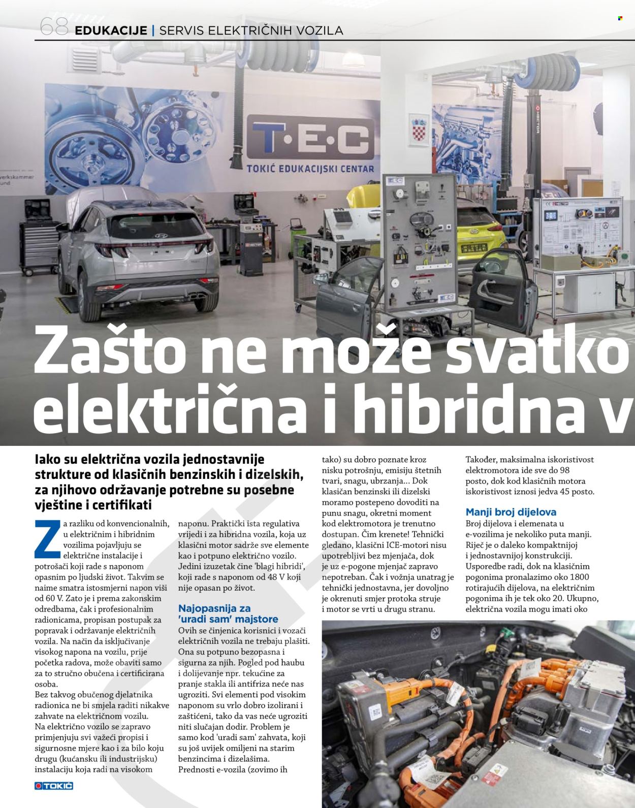 Tokić katalog Stranica 68