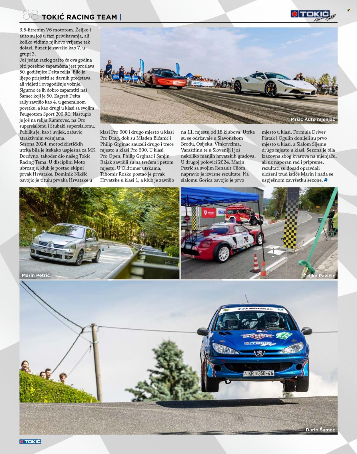 Tokić katalog Stranica 68