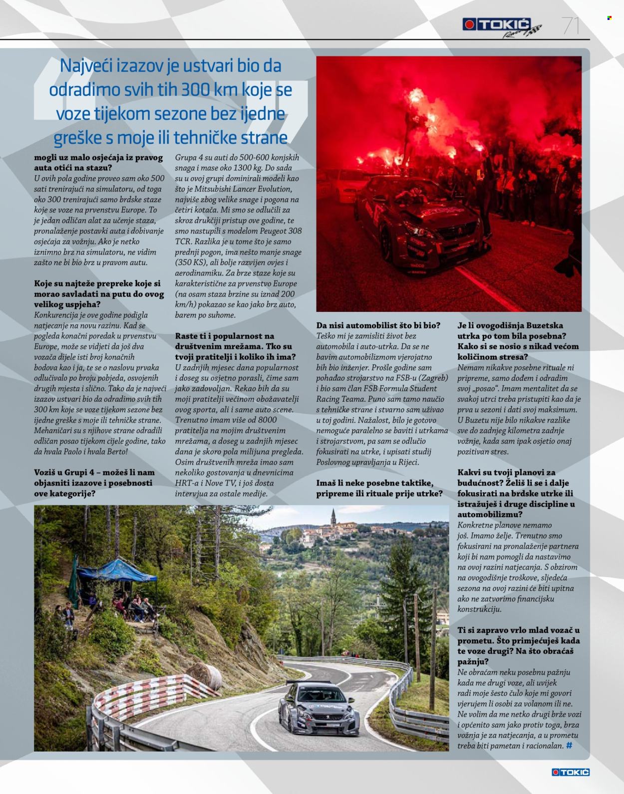 Tokić katalog Stranica 71