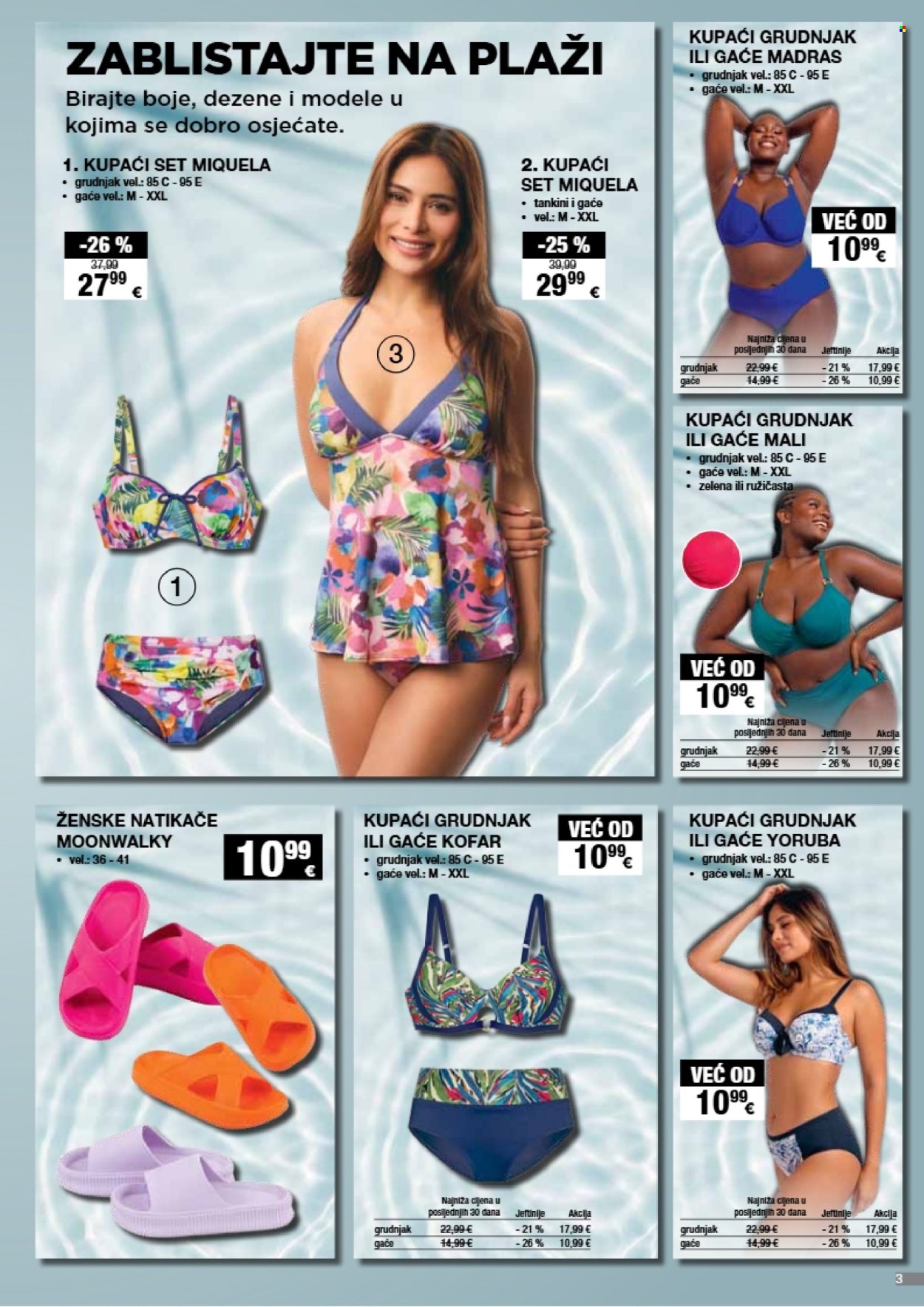 INTERSPAR katalog - 28.05.2025. - 04.08.2025. Stranica 3