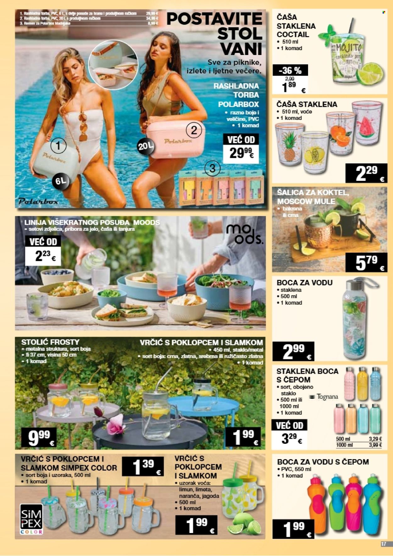 INTERSPAR katalog - 28.05.2025. - 04.08.2025. Stranica 17