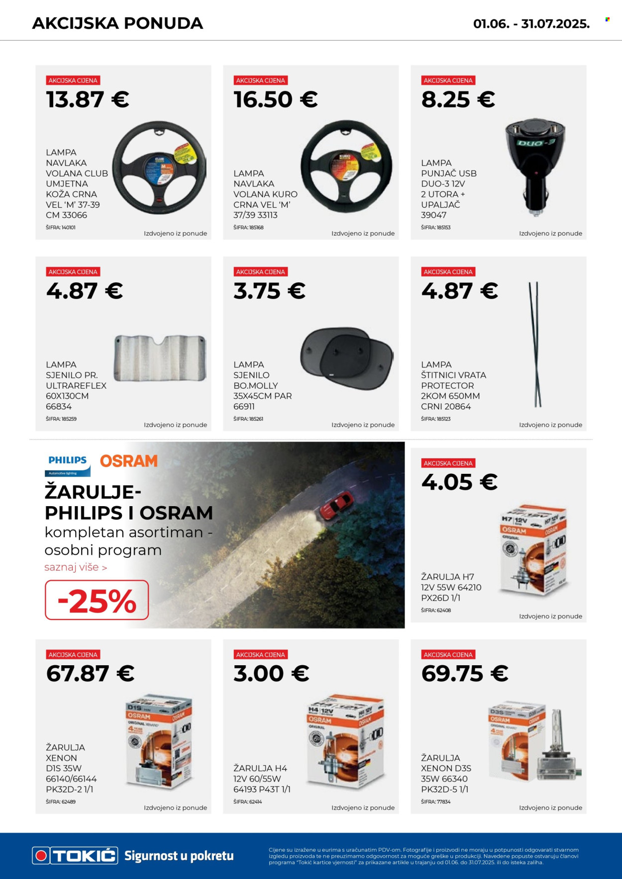 Tokić katalog - 01.06.2025. - 30.07.2025. Stranica 11