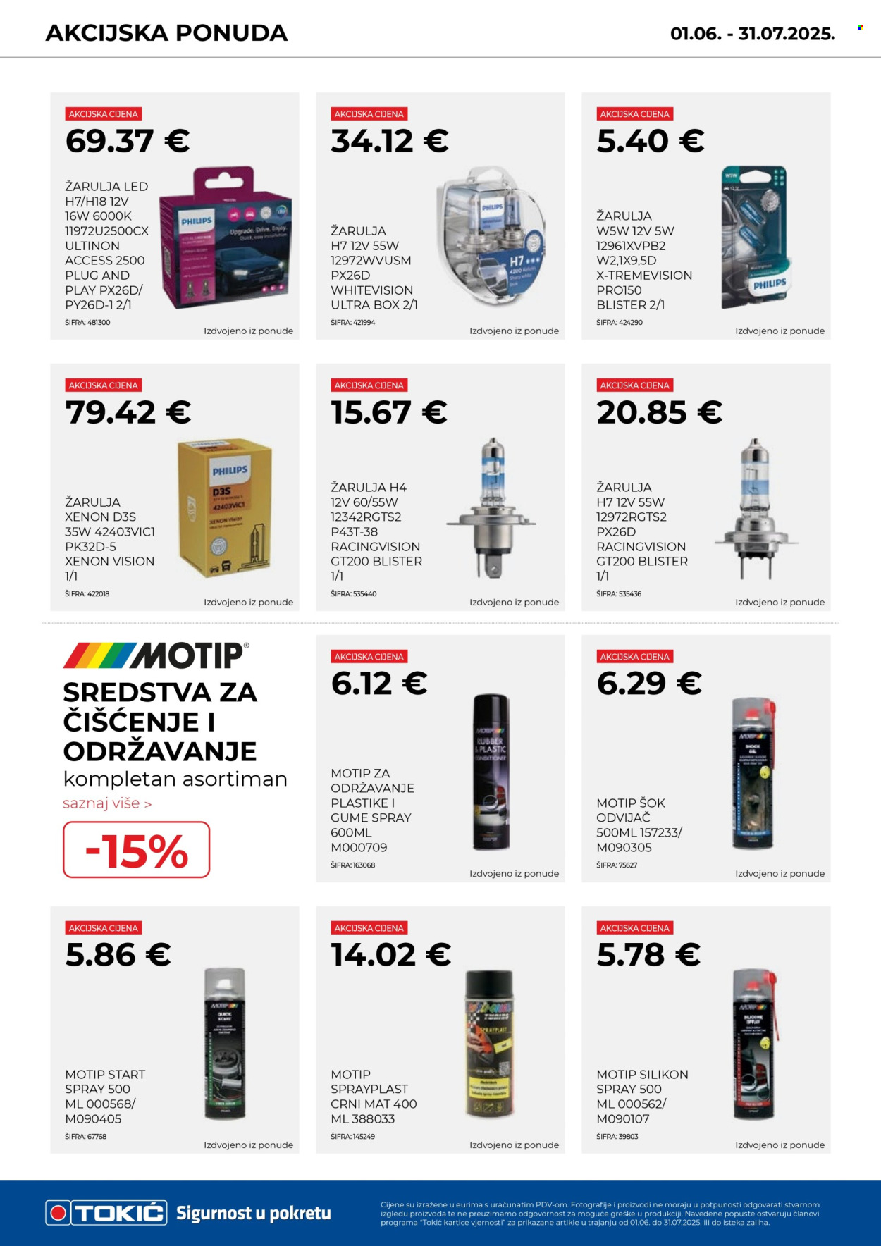 Tokić katalog - 01.06.2025. - 30.07.2025. Stranica 12