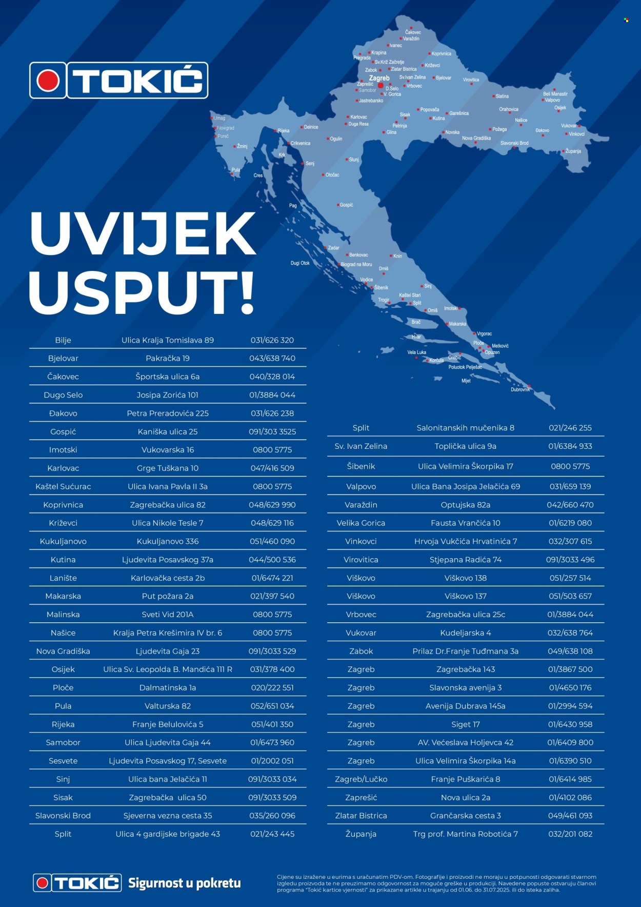 Tokić katalog - 01.06.2025. - 30.07.2025. Stranica 17