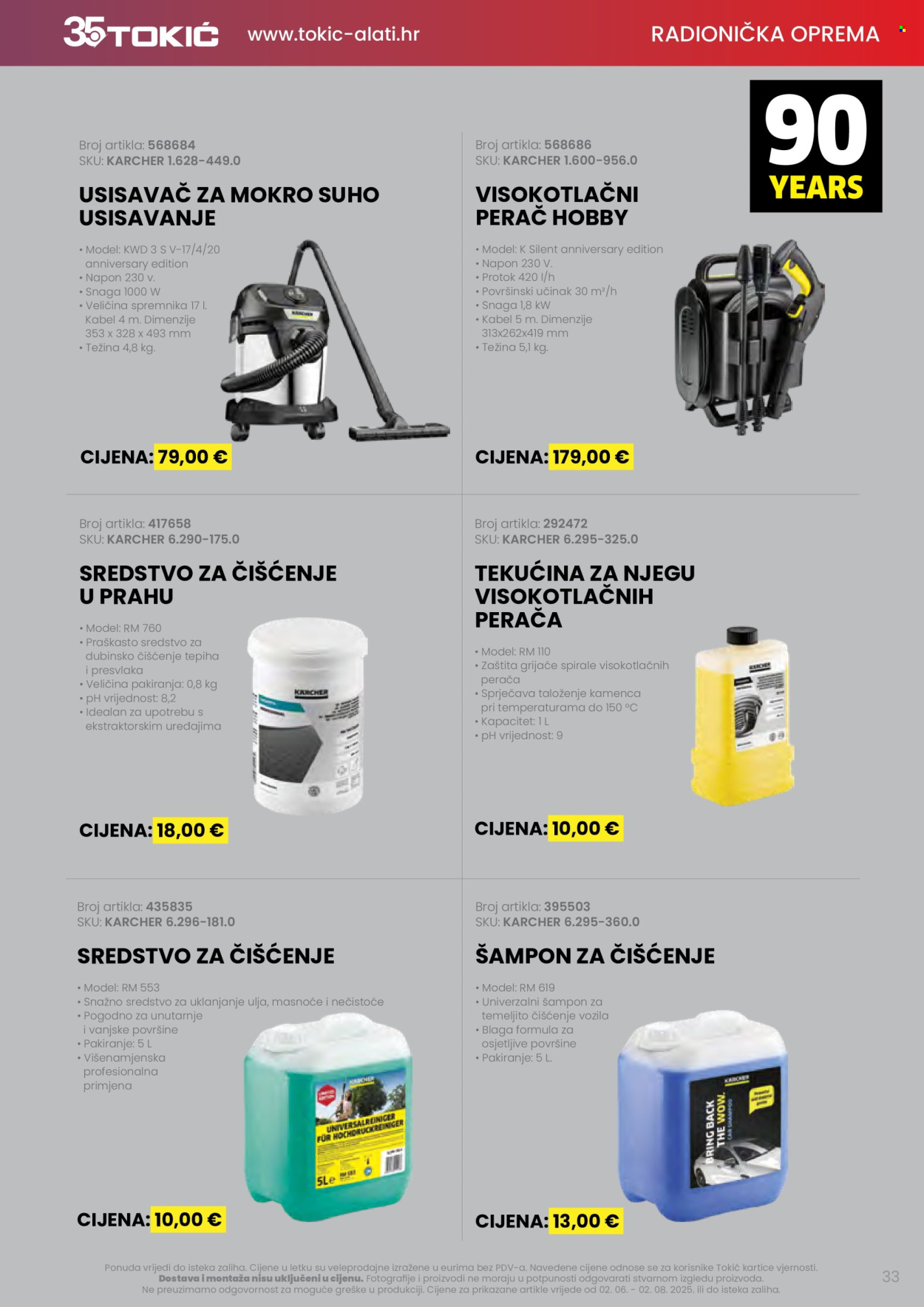 Tokić katalog - 02.06.2025. - 02.08.2025. Stranica 33
