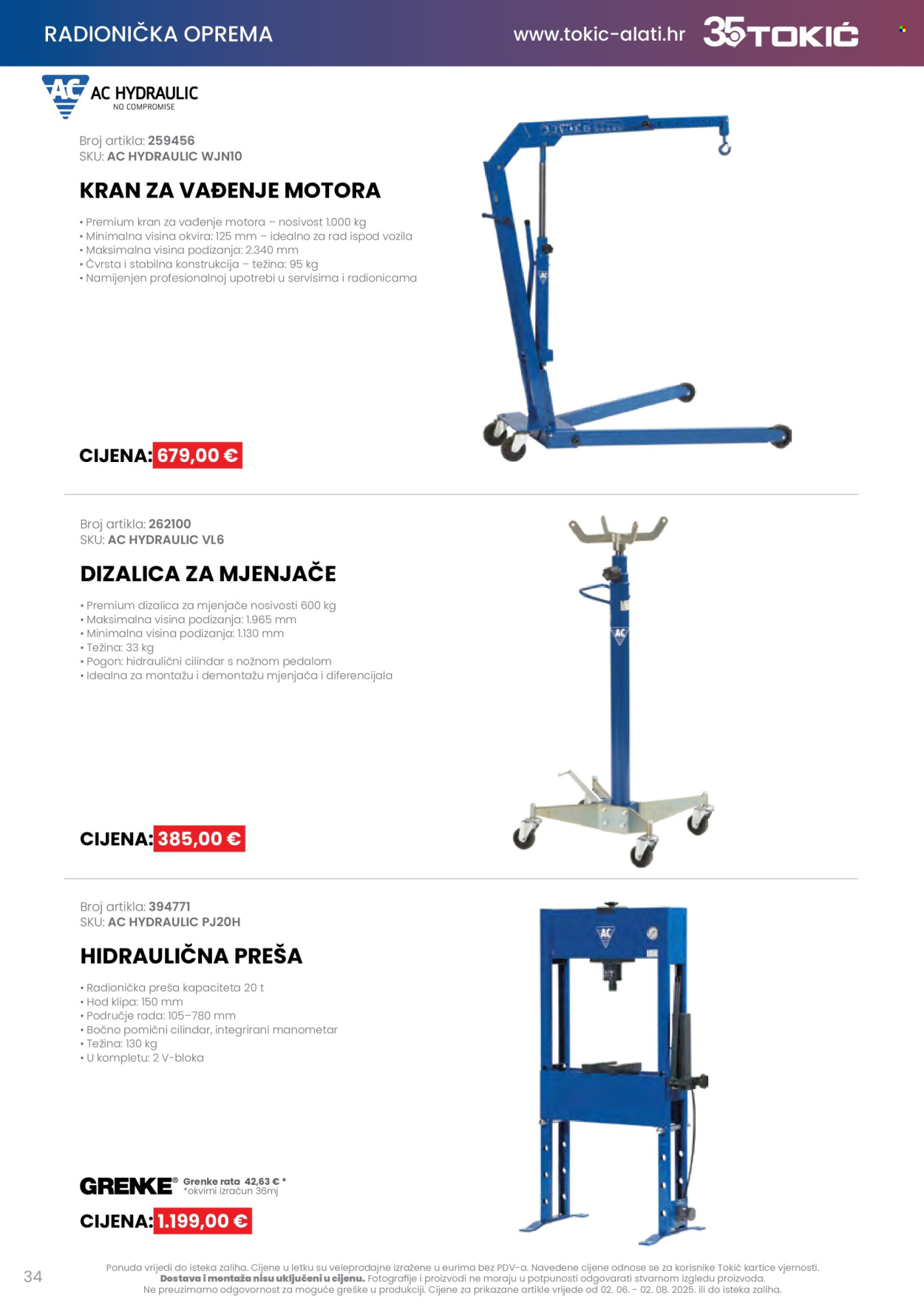 Tokić katalog - 02.06.2025. - 02.08.2025. Stranica 34