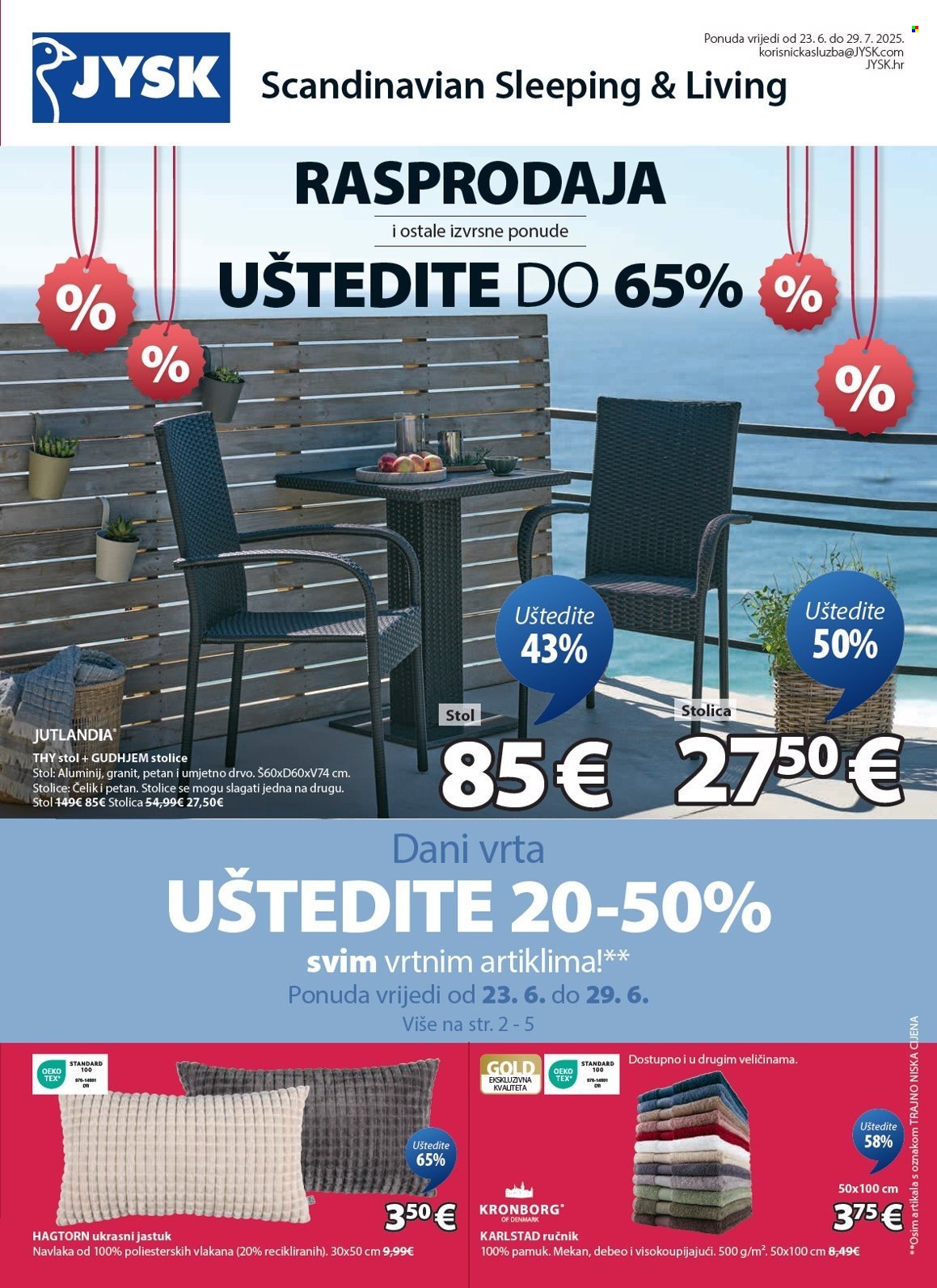 JYSK katalog - 23.06.2025. - 29.07.2025. Stranica 2