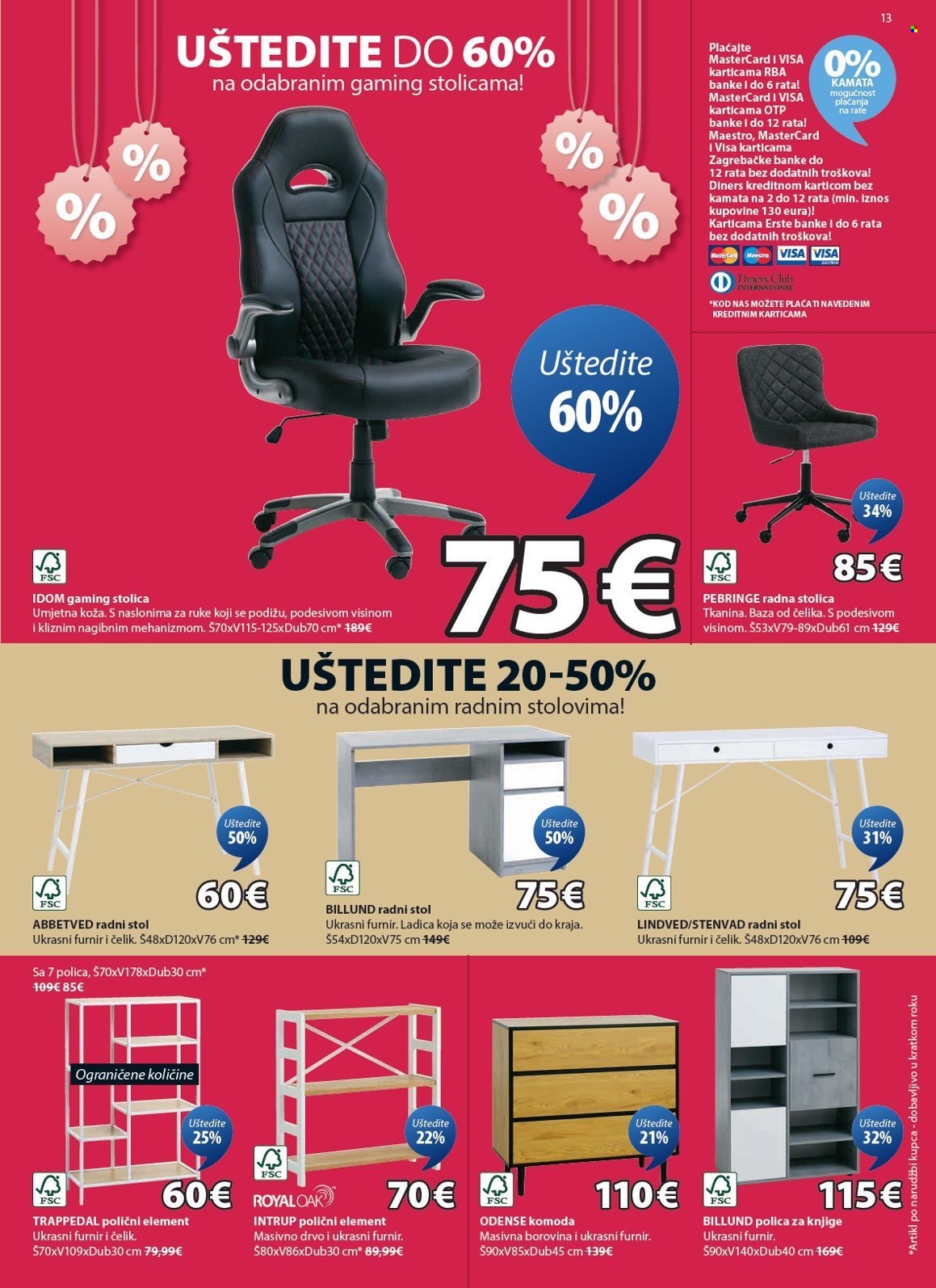 JYSK katalog - 23.06.2025. - 29.07.2025. Stranica 14