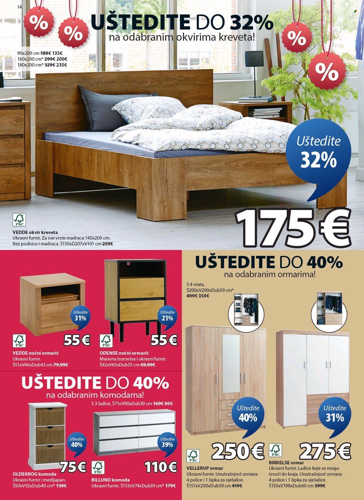 JYSK katalog - 23.06.2025. - 29.07.2025. Stranica 15