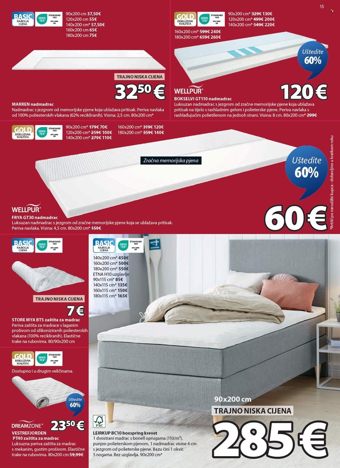 JYSK katalog - 23.06.2025. - 29.07.2025. Stranica 16