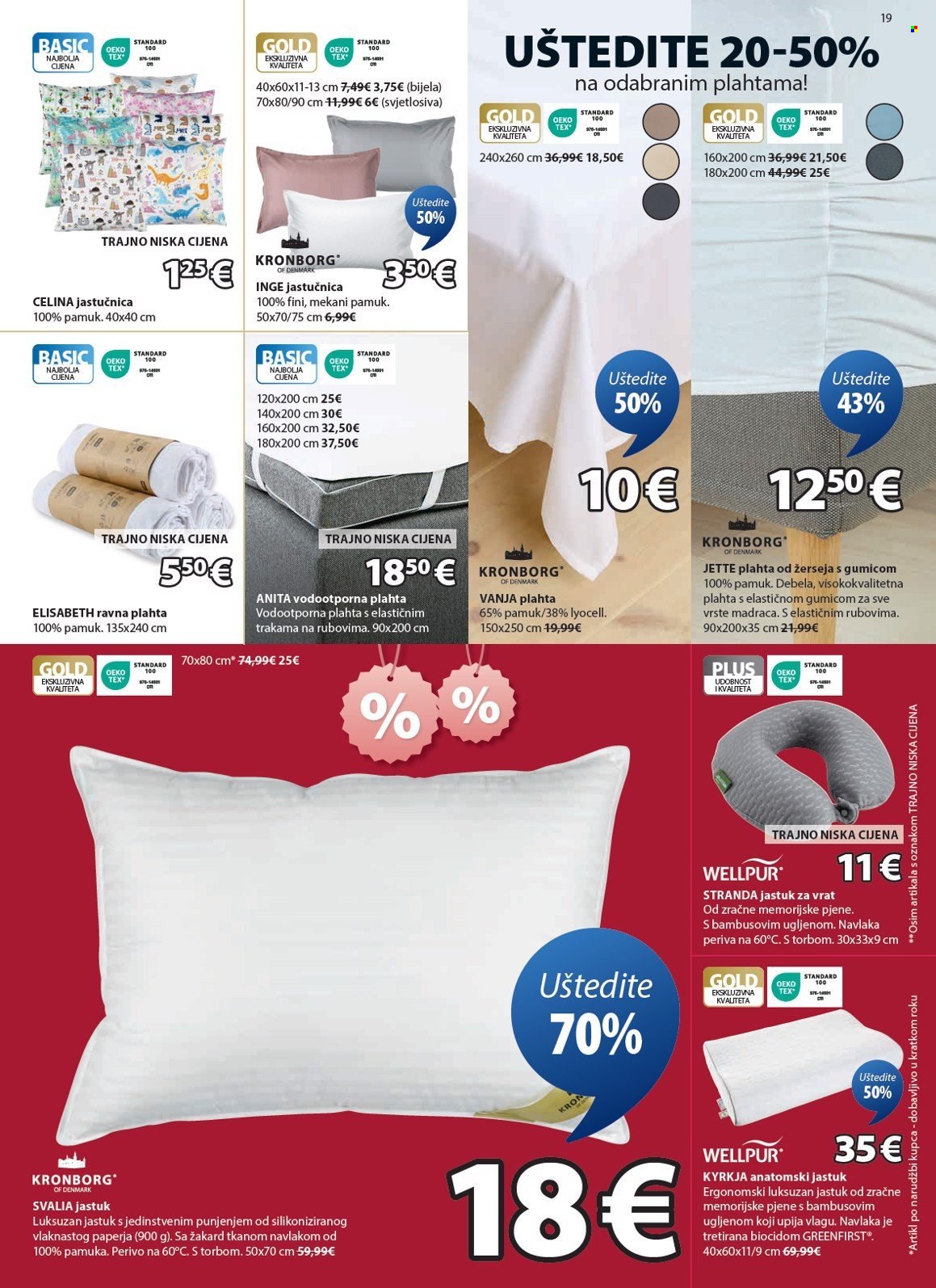 JYSK katalog - 23.06.2025. - 29.07.2025. Stranica 20