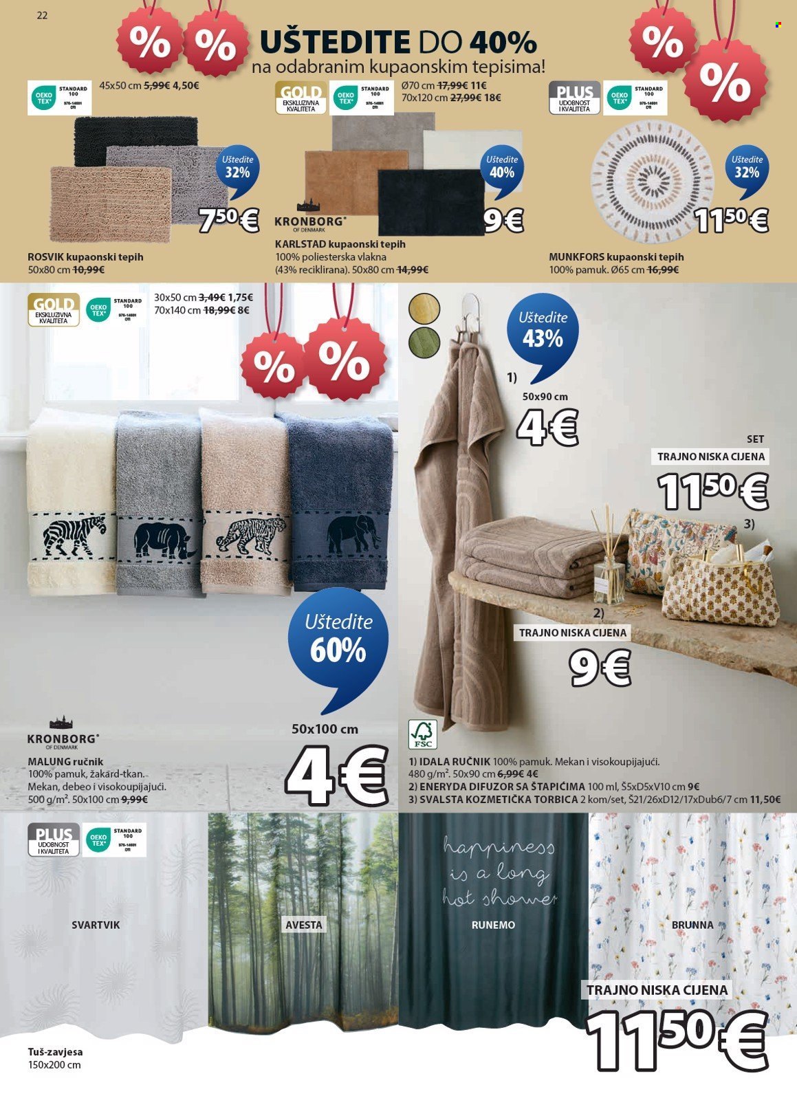 JYSK katalog - 23.06.2025. - 29.07.2025. Stranica 23