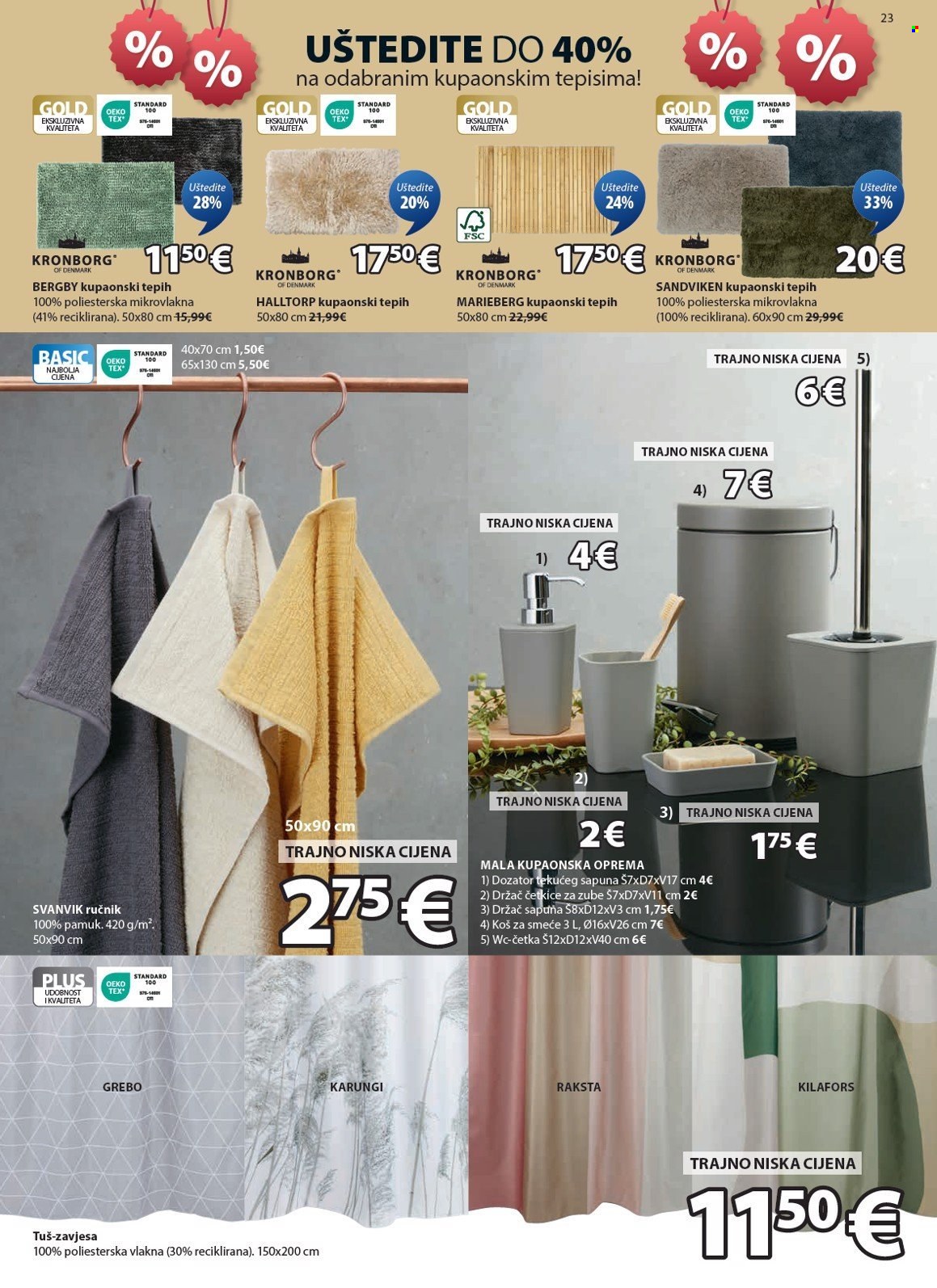 JYSK katalog - 23.06.2025. - 29.07.2025. Stranica 24