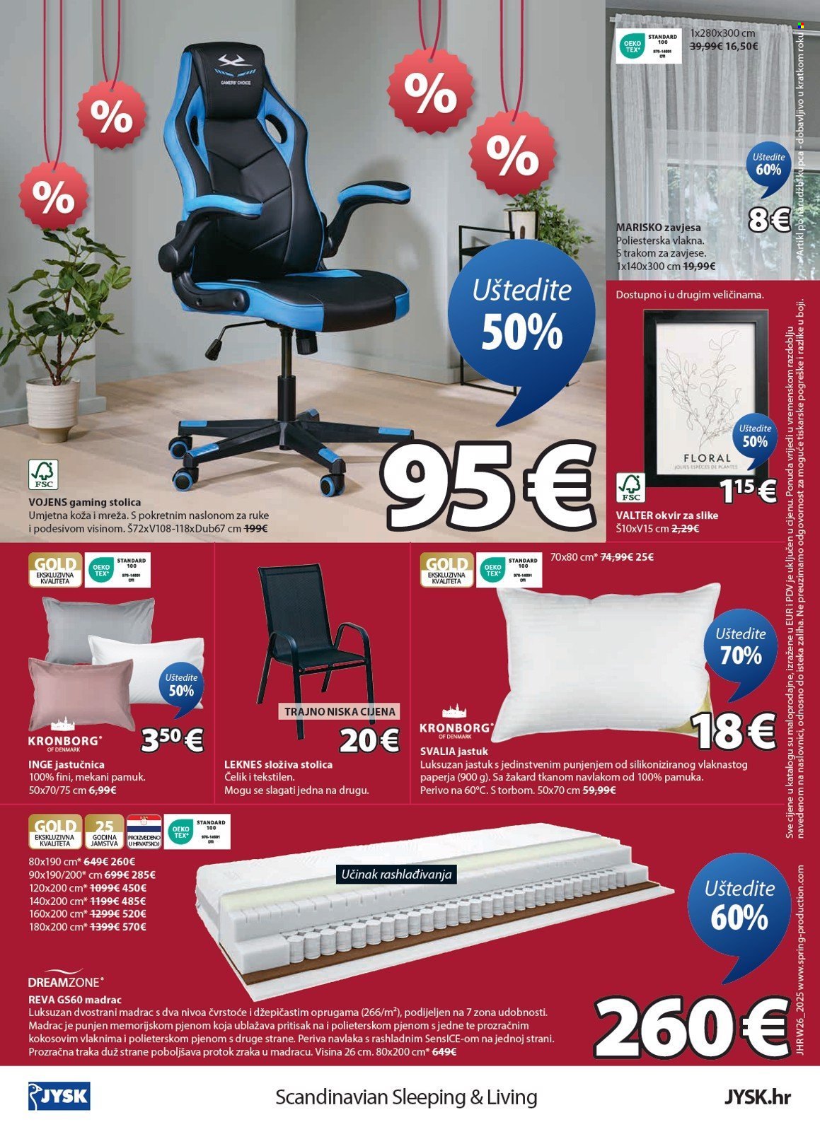 JYSK katalog - 23.06.2025. - 29.07.2025. Stranica 25