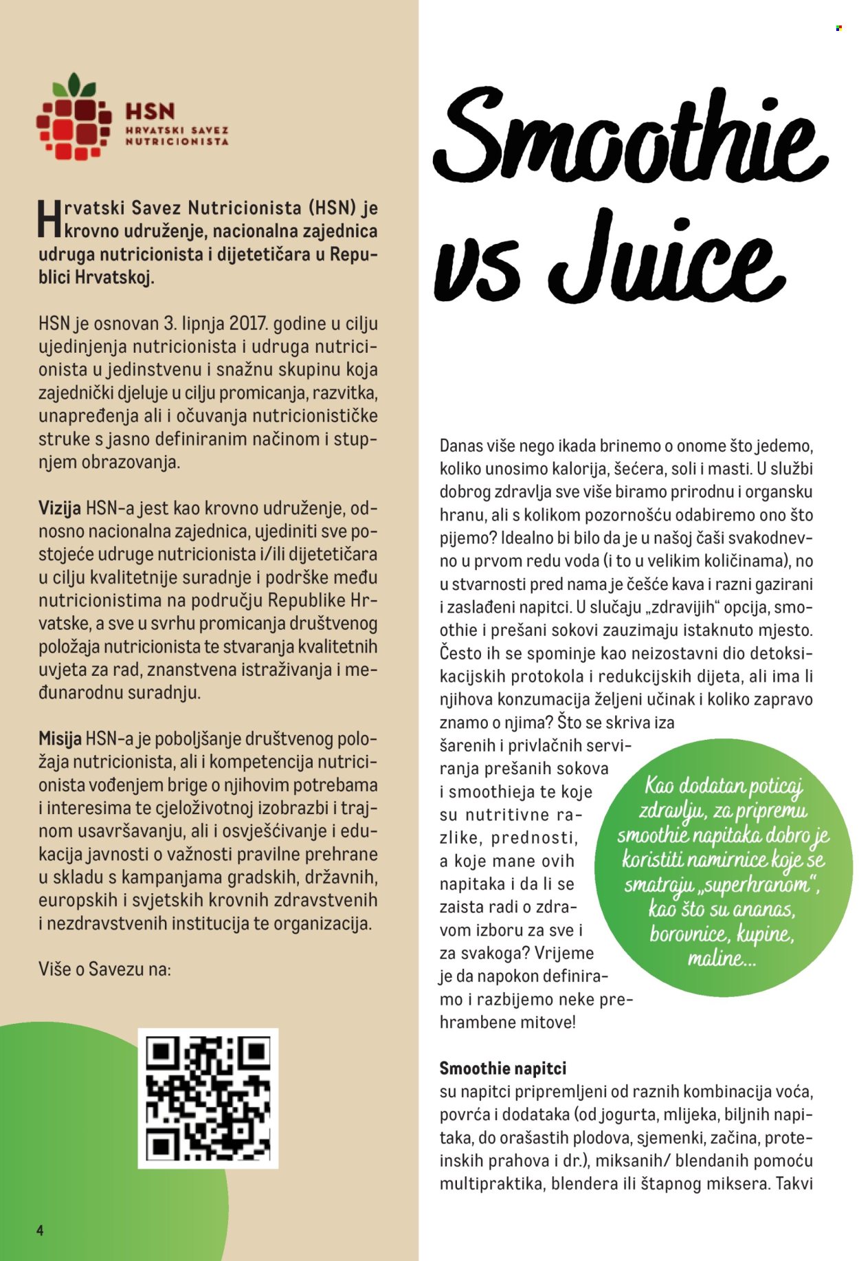 Metro katalog - 01.07.2025. - 31.07.2025. Stranica 4