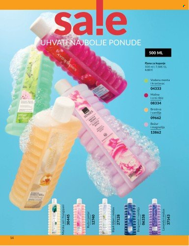 Avon katalog - 01.07.2025. - 31.07.2025. Stranica 14