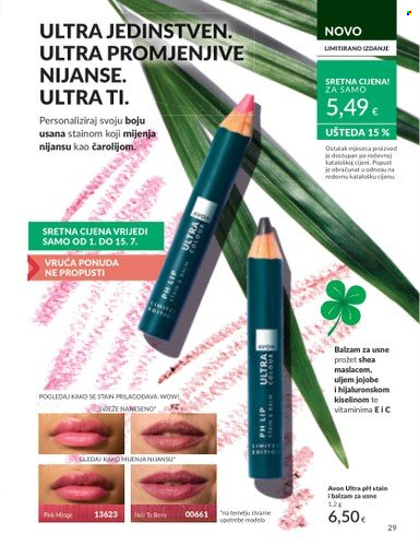 Avon katalog - 01.07.2025. - 31.07.2025. Stranica 29