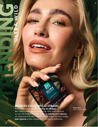 Avon katalog - 01.07.2025. - 31.07.2025. Stranica 32