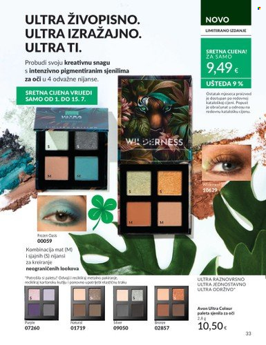 Avon katalog - 01.07.2025. - 31.07.2025. Stranica 33