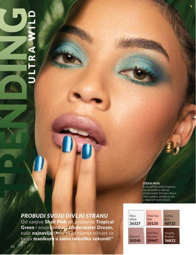 Avon katalog - 01.07.2025. - 31.07.2025. Stranica 34