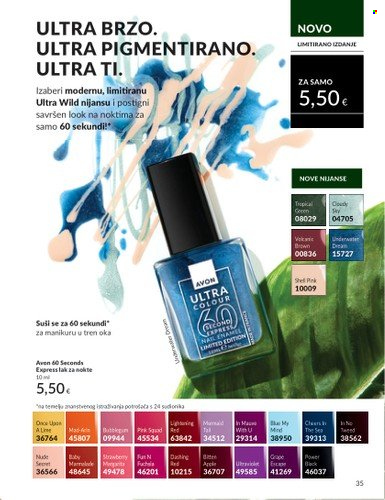 Avon katalog - 01.07.2025. - 31.07.2025. Stranica 35