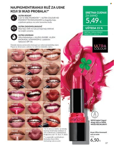 Avon katalog - 01.07.2025. - 31.07.2025. Stranica 37