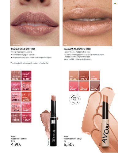 Avon katalog - 01.07.2025. - 31.07.2025. Stranica 41