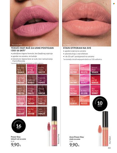 Avon katalog - 01.07.2025. - 31.07.2025. Stranica 43