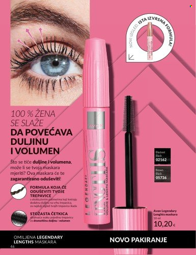 Avon katalog - 01.07.2025. - 31.07.2025. Stranica 46