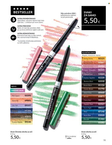 Avon katalog - 01.07.2025. - 31.07.2025. Stranica 51
