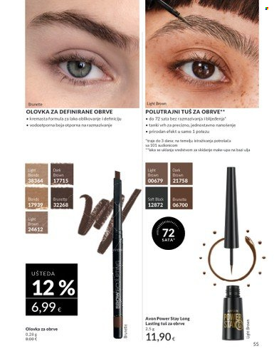 Avon katalog - 01.07.2025. - 31.07.2025. Stranica 55