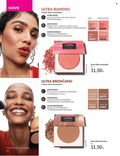 Avon katalog - 01.07.2025. - 31.07.2025. Stranica 56